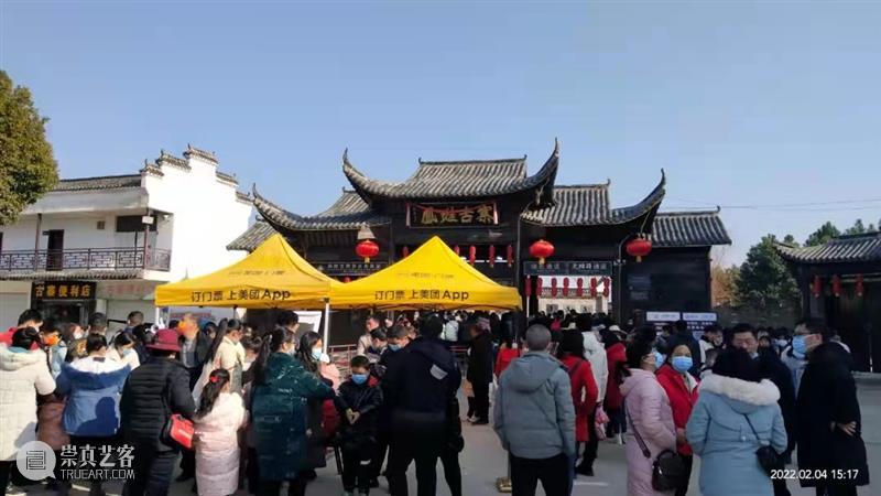 【转自：湖北文旅之声】2022年春节全省文化和旅游市场稳中趋旺 安全有序​ 全省 文化 市场 湖北 假日 部门 文化和旅游部 省委 省政府 工作 崇真艺客