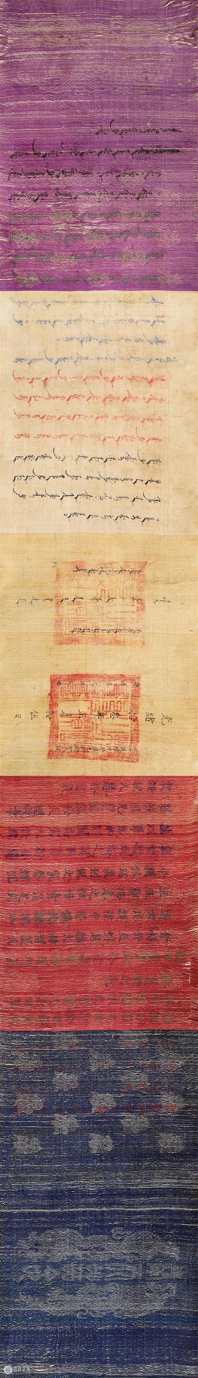 【驰翰•2022迎春】圣旨驾到，紫气东来 圣旨 驰翰 客服 二维码 资讯 古代 中国 社会 皇帝 命令 崇真艺客