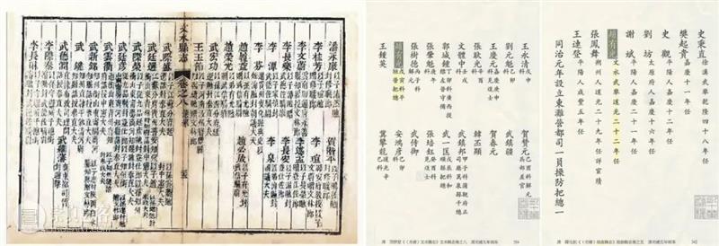 【驰翰•2022迎春】圣旨驾到，紫气东来 圣旨 驰翰 客服 二维码 资讯 古代 中国 社会 皇帝 命令 崇真艺客