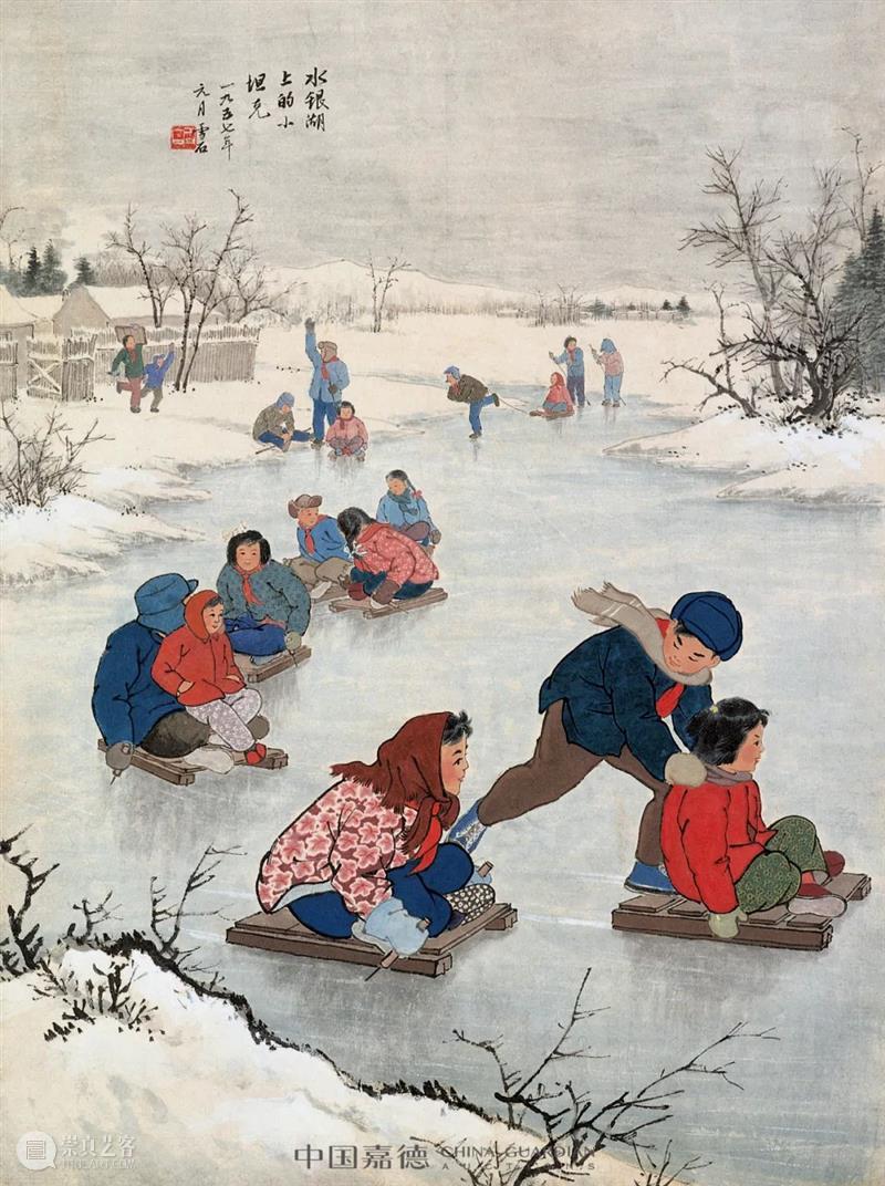 嘉德小虎队丨啸啸虎助阵  解锁冬奥趣闻 趣闻 冬奥 嘉德小虎队 丨啸啸虎 高奇峰 猛虎 设色 成交价 RMB 中国 崇真艺客