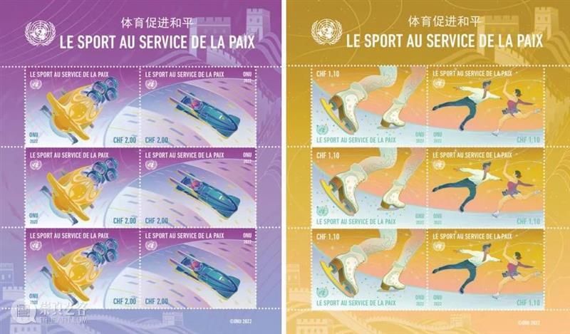 嘉德小虎队丨啸啸虎助阵  解锁冬奥趣闻 趣闻 冬奥 嘉德小虎队 丨啸啸虎 高奇峰 猛虎 设色 成交价 RMB 中国 崇真艺客