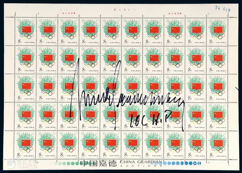 嘉德小虎队丨啸啸虎助阵  解锁冬奥趣闻 趣闻 冬奥 嘉德小虎队 丨啸啸虎 高奇峰 猛虎 设色 成交价 RMB 中国 崇真艺客