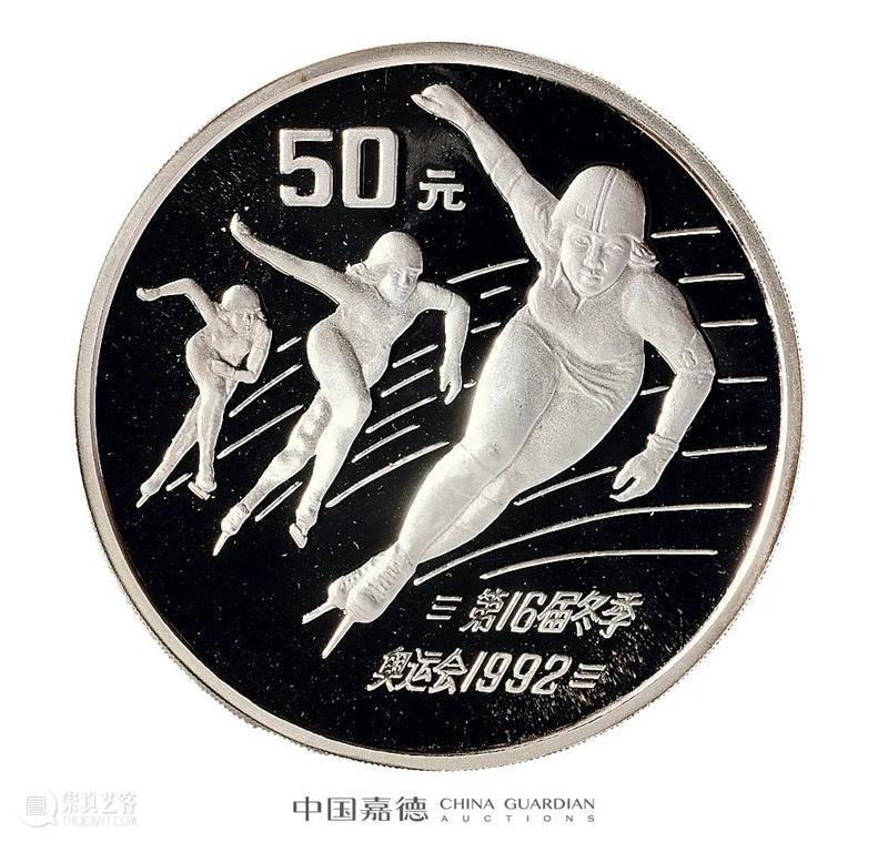 嘉德小虎队丨啸啸虎助阵  解锁冬奥趣闻 趣闻 冬奥 嘉德小虎队 丨啸啸虎 高奇峰 猛虎 设色 成交价 RMB 中国 崇真艺客