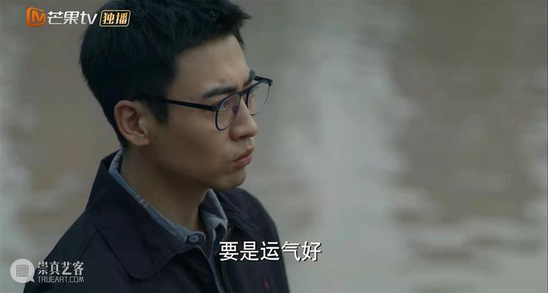 一口气刷8集,这新出国产悬疑剧实在太惊喜 悬疑剧 一口气 作者 巴塞君丨 公号 巴塞 电影 豆瓣 内容 隐秘的角落 崇真艺客