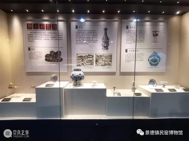 景德镇游学丨走进世界陶瓷之都，探秘千年瓷都“逆袭”的奥秘（2/18-21、3/18-21） 景德镇 陶瓷 瓷都 世界 奥秘 瓷器 很多人 城市 瓷土 高岭土 崇真艺客