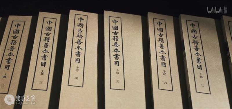 豆瓣9.5，这良心国片看得人热泪盈眶 国片 豆瓣 良心 假期 很多事 很多人 事情 网红 时候 书籍 崇真艺客