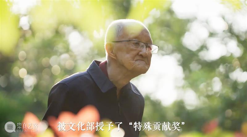 豆瓣9.5，这良心国片看得人热泪盈眶 国片 豆瓣 良心 假期 很多事 很多人 事情 网红 时候 书籍 崇真艺客