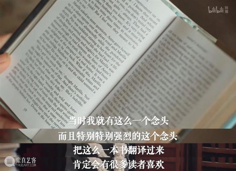 豆瓣9.5，这良心国片看得人热泪盈眶 国片 豆瓣 良心 假期 很多事 很多人 事情 网红 时候 书籍 崇真艺客