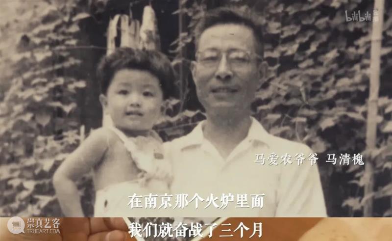 豆瓣9.5，这良心国片看得人热泪盈眶 国片 豆瓣 良心 假期 很多事 很多人 事情 网红 时候 书籍 崇真艺客