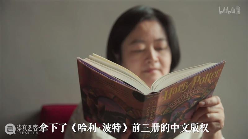 豆瓣9.5，这良心国片看得人热泪盈眶 国片 豆瓣 良心 假期 很多事 很多人 事情 网红 时候 书籍 崇真艺客