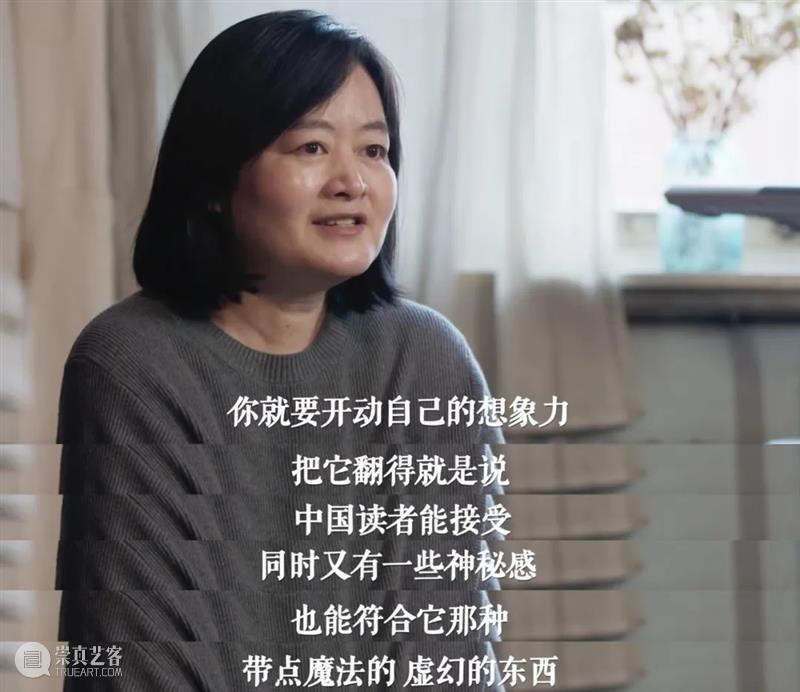 豆瓣9.5，这良心国片看得人热泪盈眶 国片 豆瓣 良心 假期 很多事 很多人 事情 网红 时候 书籍 崇真艺客