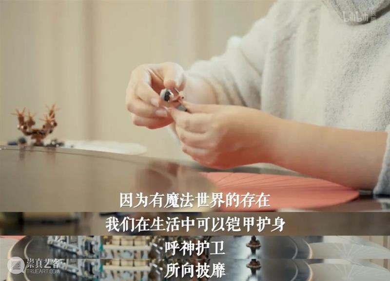 豆瓣9.5，这良心国片看得人热泪盈眶 国片 豆瓣 良心 假期 很多事 很多人 事情 网红 时候 书籍 崇真艺客