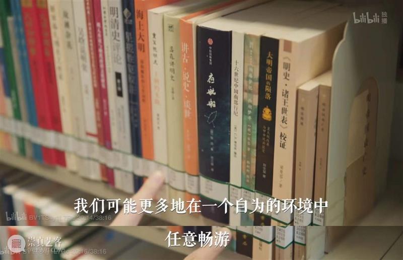 豆瓣9.5，这良心国片看得人热泪盈眶 国片 豆瓣 良心 假期 很多事 很多人 事情 网红 时候 书籍 崇真艺客