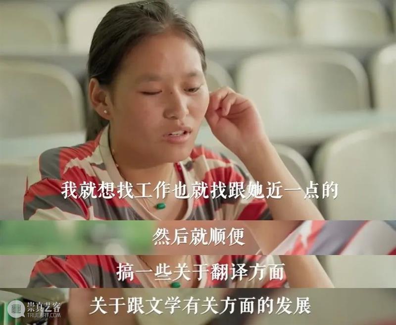 豆瓣9.5，这良心国片看得人热泪盈眶 国片 豆瓣 良心 假期 很多事 很多人 事情 网红 时候 书籍 崇真艺客