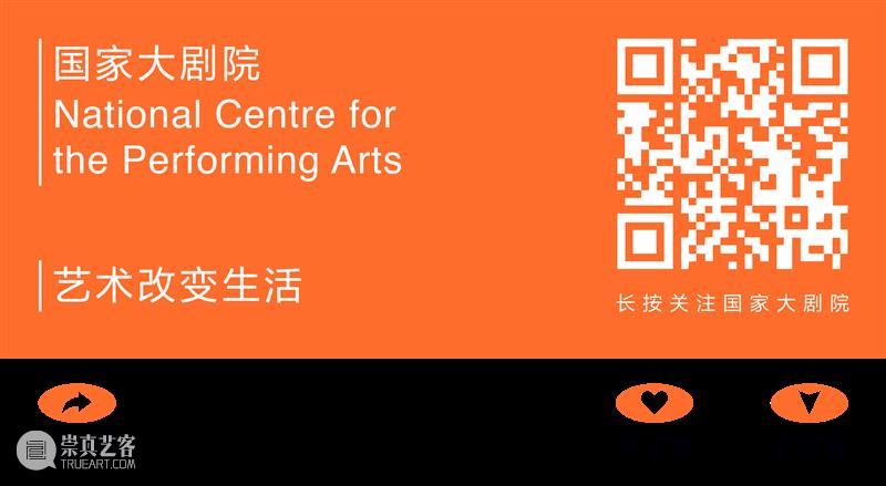 从“刺耳”到经典，一百多年来《春之祭》经历了什么？ 春之祭 经典 现代主义 地方 伊戈尔·斯特拉文斯基 俄罗斯 作曲家 斯特拉文斯基 芭蕾舞剧 巴黎香榭丽舍剧院 崇真艺客