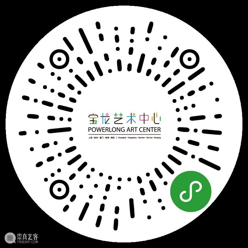 PLM | 开启你的元宇宙,宝龙“数字艺术空间主理人”上任 宝龙 数字 艺术 空间 主理人 元宇宙 PLM 初代 数字人 AYAYI 崇真艺客