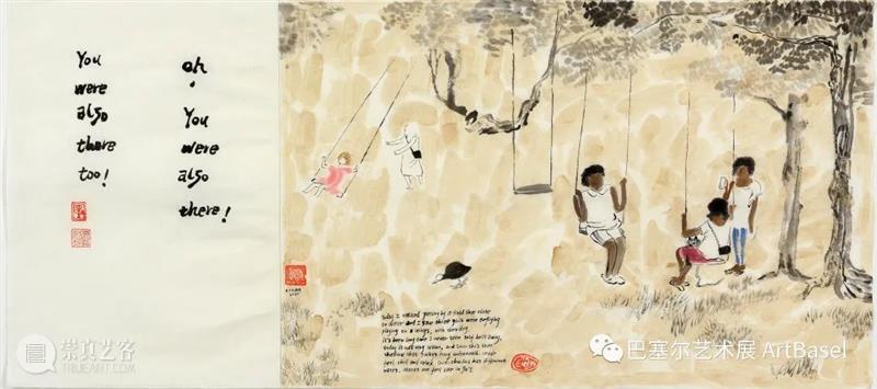 王伊芙苓韬程:谁才是艺术大师? 王伊芙苓韬程 艺术 大师 局部 图片 艺术家 天线 空间 本文 柏林 崇真艺客