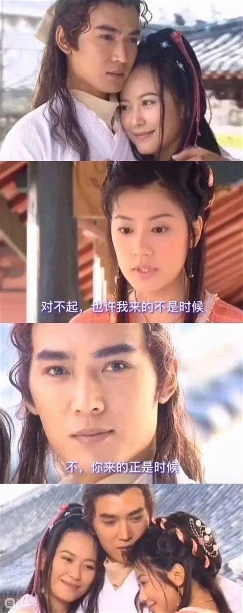 滥用慢镜,尬到窒息,国产武侠剧还有救吗? 慢镜 武侠剧 作者 公号 电影 豆瓣 内容 开端 质量 问题 崇真艺客
