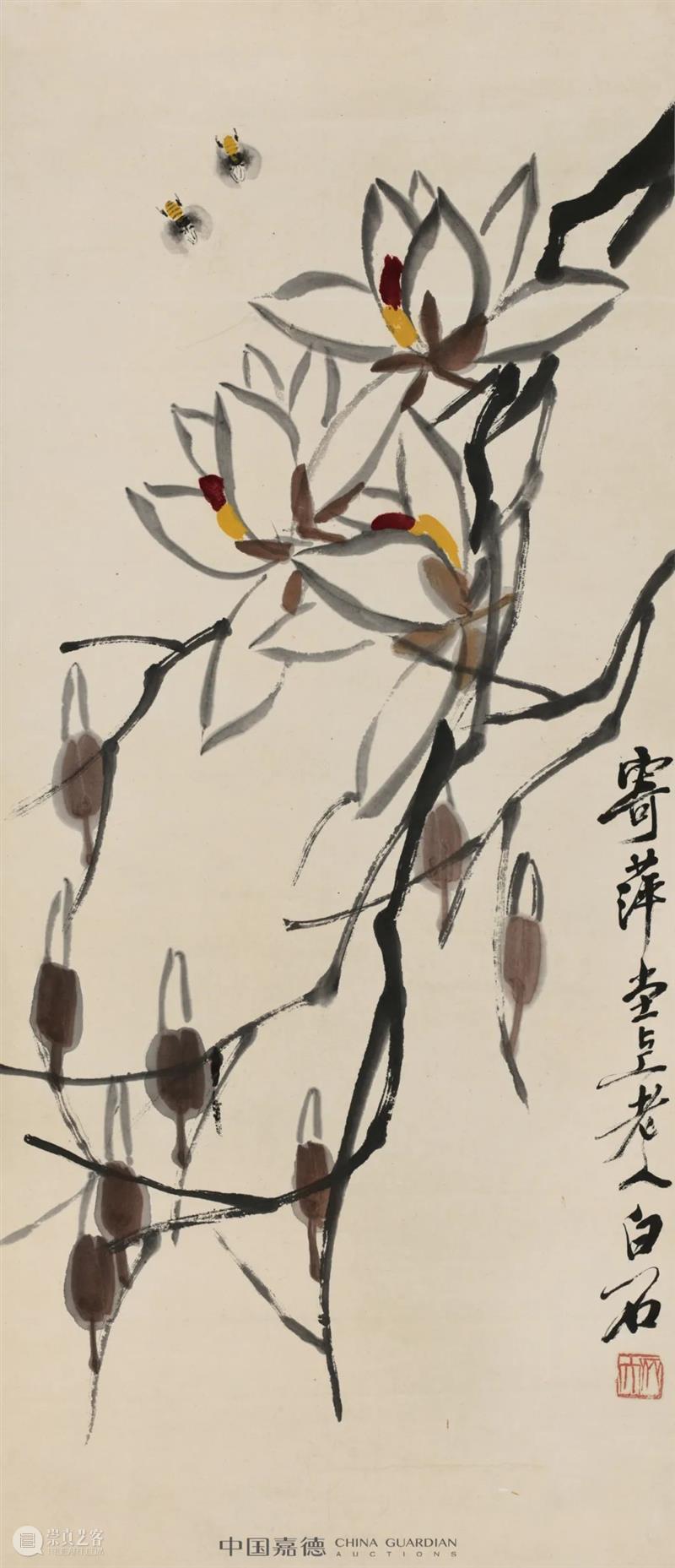 玉兰：一枝堪比玉，清雅随风来 玉兰 兰明 张茂 吴千花 素质 摇光 九畹始征兰 木兰科 早春 中国 崇真艺客