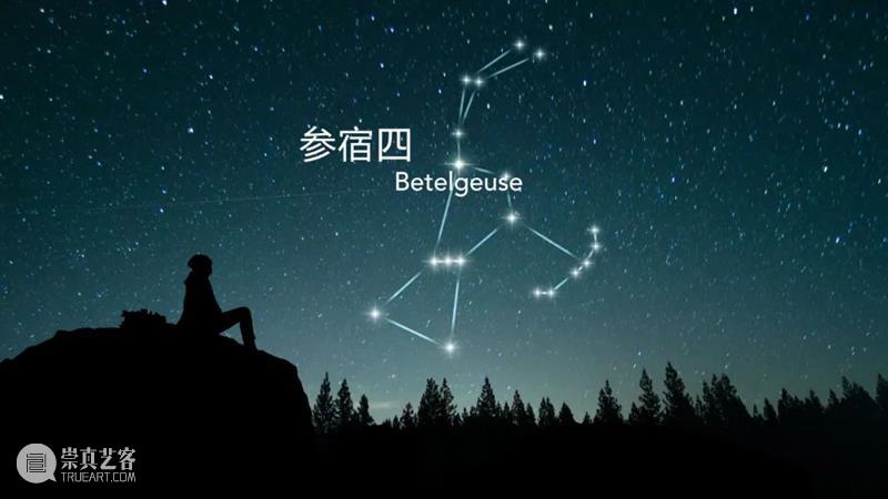 走！在情人节来一场星空盛宴 星空 盛宴 星星 宇宙 礼物 指环星云 梅西耶 戒指 NASA 光污染 崇真艺客