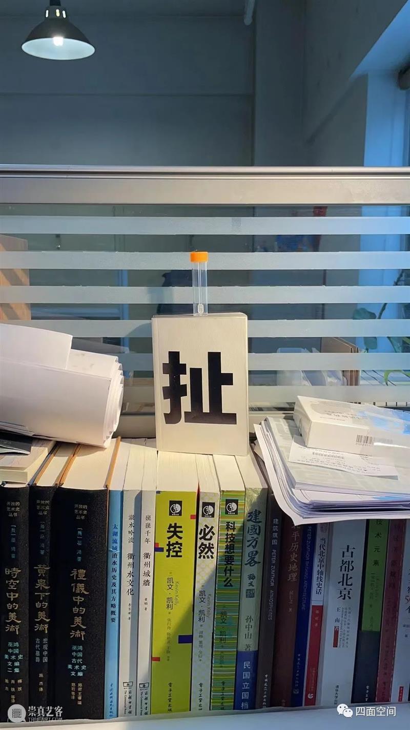 从画室到规划院——我在5个“单位”染上“批判味” 画室 单位 四面 空间 语文 年末 大学本科 研究生 工作 设计的课 崇真艺客