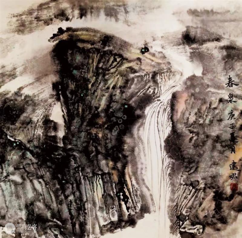 【展览预告】真美合一——大连市第三届女美术家作品展 大连市 美术家 作品展 真美 真美合一 主办单位 文化 中心 单位 大连市文化馆 崇真艺客