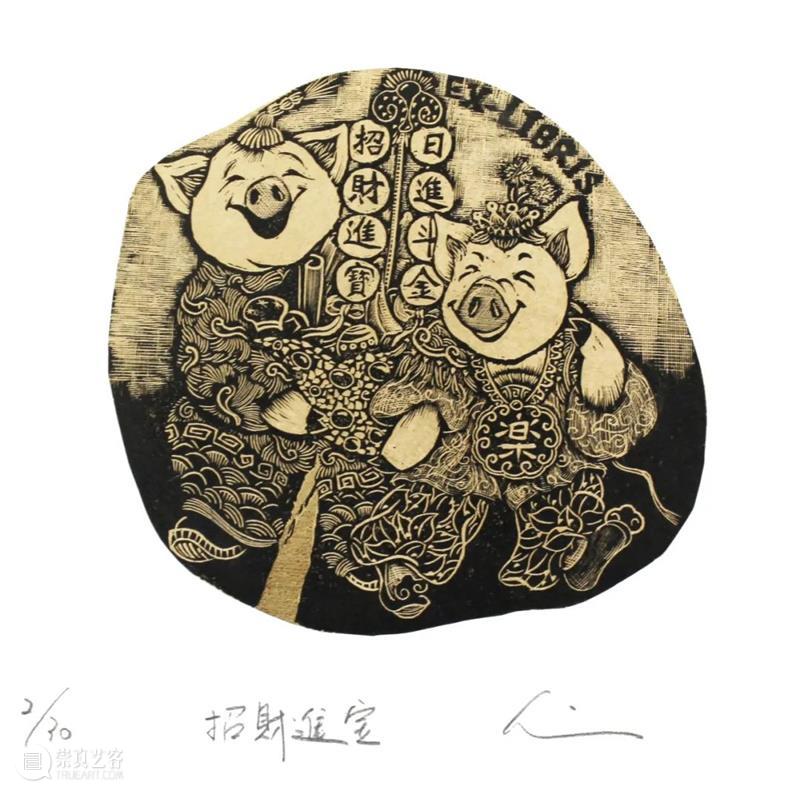 【展览预告】真美合一——大连市第三届女美术家作品展 大连市 美术家 作品展 真美 真美合一 主办单位 文化 中心 单位 大连市文化馆 崇真艺客