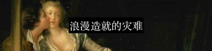 为何有些人更难走出失恋阴影？ 阴影 经验 动物 特性 个体 过去 生活 情感 可能 状况 崇真艺客