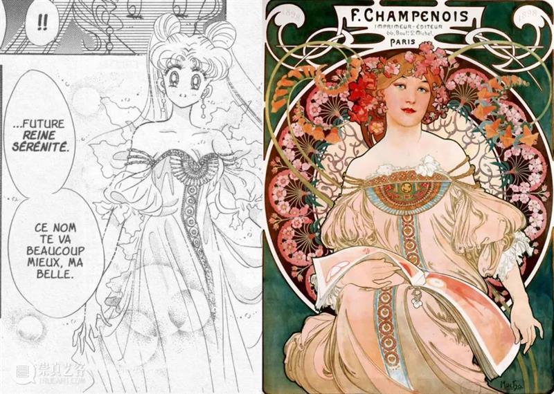【IFA-艺术赏析】武内直子 | 穿Chanel的美少女战士和穿Muger的反派们 武内直子 美少女战士 Chanel IFA 艺术 Muger 反派们 之后 作品 东西 崇真艺客