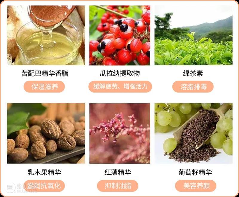 自发热火山裤，收腹塑形又保暖，让你初春既有温度也有风度！ 初春 火山裤 风度 温度 新年 气温 图片 网络 朋友 秋裤 崇真艺客