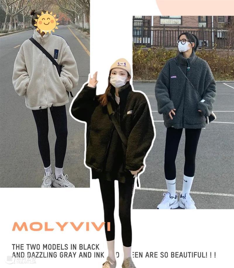 自发热火山裤，收腹塑形又保暖，让你初春既有温度也有风度！ 初春 火山裤 风度 温度 新年 气温 图片 网络 朋友 秋裤 崇真艺客