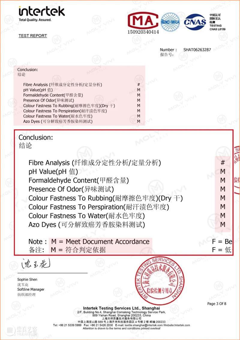 自发热火山裤，收腹塑形又保暖，让你初春既有温度也有风度！ 初春 火山裤 风度 温度 新年 气温 图片 网络 朋友 秋裤 崇真艺客