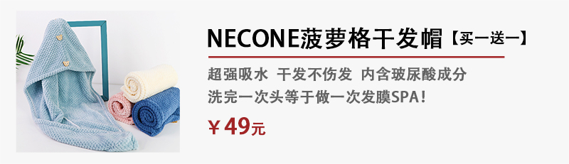 自发热火山裤，收腹塑形又保暖，让你初春既有温度也有风度！ 初春 火山裤 风度 温度 新年 气温 图片 网络 朋友 秋裤 崇真艺客