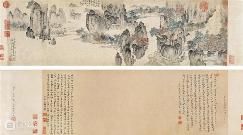 保利拍卖 • 精品回顾丨中国古代书画:精品采撷 视频资讯 北京保利拍卖 中国 古代 书画 精品 保利拍卖 北京保利拍卖 文徵明 画家 名壁 徵明 崇真艺客