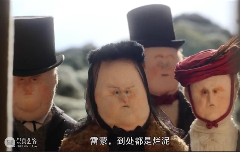 怪诞动画片,看完瑟瑟发抖 怪诞 动画片 上方 影院 页面 右上 星标 房子 中国 意义 崇真艺客