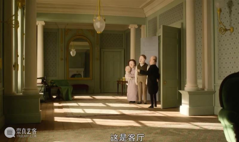 怪诞动画片,看完瑟瑟发抖 怪诞 动画片 上方 影院 页面 右上 星标 房子 中国 意义 崇真艺客