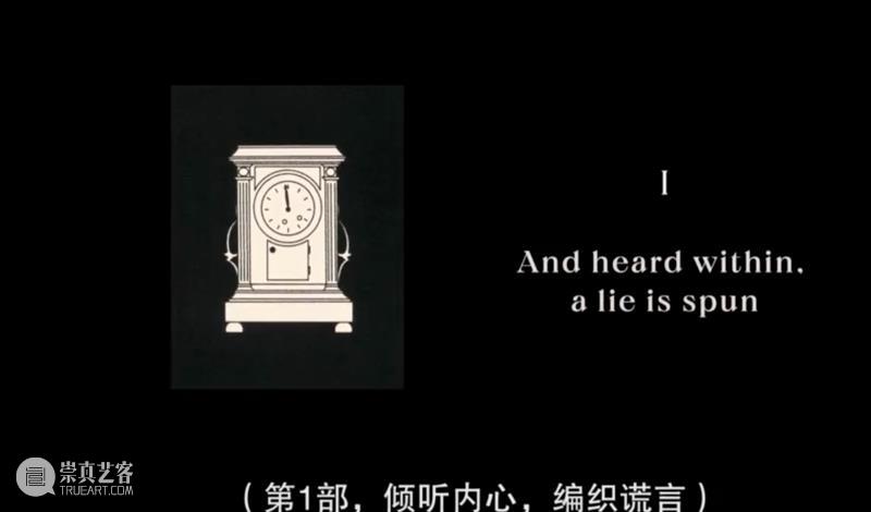 怪诞动画片,看完瑟瑟发抖 怪诞 动画片 上方 影院 页面 右上 星标 房子 中国 意义 崇真艺客