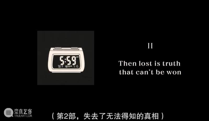 怪诞动画片,看完瑟瑟发抖 怪诞 动画片 上方 影院 页面 右上 星标 房子 中国 意义 崇真艺客