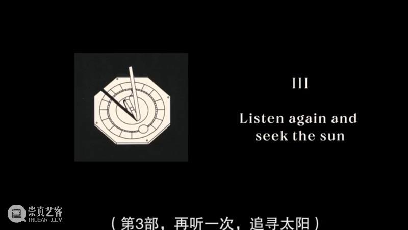 怪诞动画片,看完瑟瑟发抖 怪诞 动画片 上方 影院 页面 右上 星标 房子 中国 意义 崇真艺客