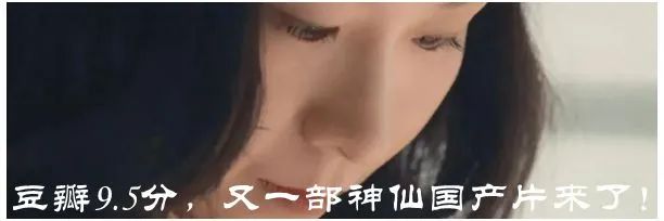 怪诞动画片,看完瑟瑟发抖 怪诞 动画片 上方 影院 页面 右上 星标 房子 中国 意义 崇真艺客