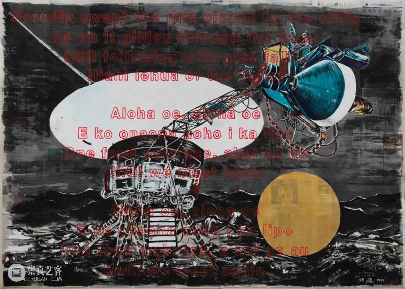 艺术家 | 孙逊近期展览合集 孙逊 艺术家 近期 夏威夷 动画 电影 大地 闪电 报纸 绘画 崇真艺客