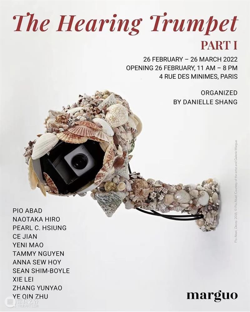 HdM 艺术家｜谢磊近期动态 谢磊 艺术家 HdM 近期 动态 安徽 淮南 中央美术学院 巴黎国立高等美术学院 巴黎高等师范学院 崇真艺客