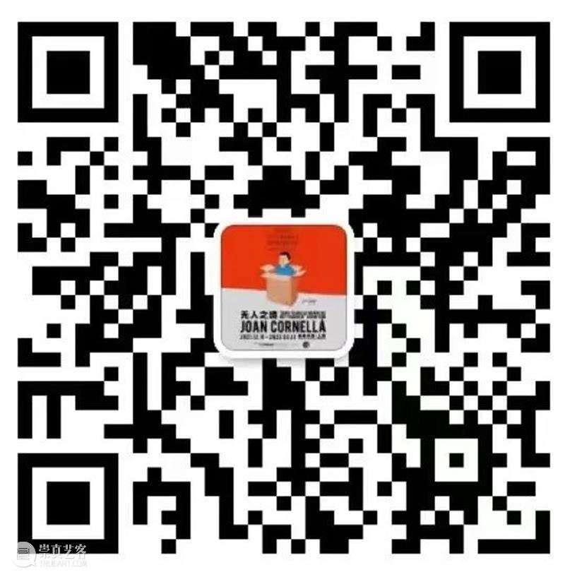 HOW皮肤之下,机器之间 | 乔恩·拉夫曼:ᖴᗩᑕIᗩᒪᔕ I 皮肤 机器 之间 乔恩·拉夫曼 HOW 展期 艺术家 雷维托 科恩 图尔 崇真艺客