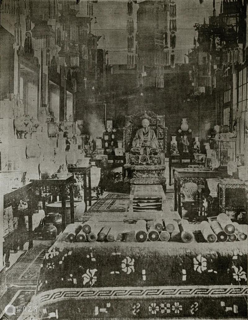 达古斋古证录：民国古董巨擘霍明志的收藏帝国 达古斋 古证 霍明志 民国 古董 巨擘 帝国 图片 Chine 中文 崇真艺客