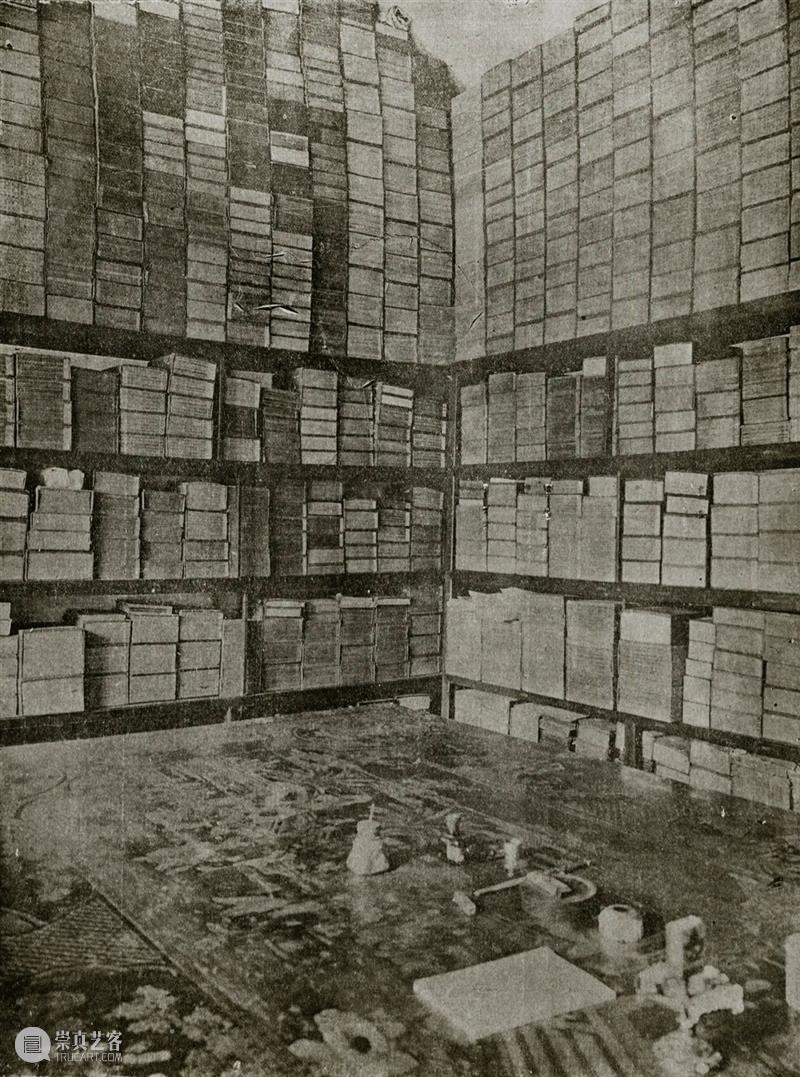 达古斋古证录：民国古董巨擘霍明志的收藏帝国 达古斋 古证 霍明志 民国 古董 巨擘 帝国 图片 Chine 中文 崇真艺客