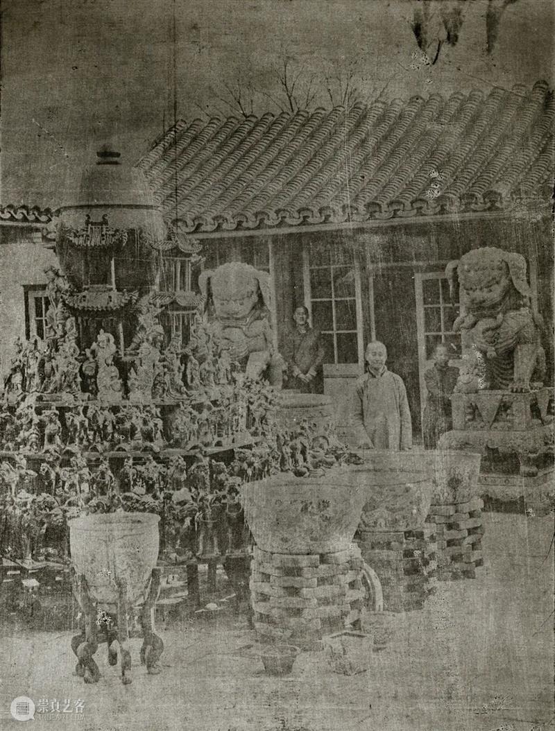 达古斋古证录：民国古董巨擘霍明志的收藏帝国 达古斋 古证 霍明志 民国 古董 巨擘 帝国 图片 Chine 中文 崇真艺客