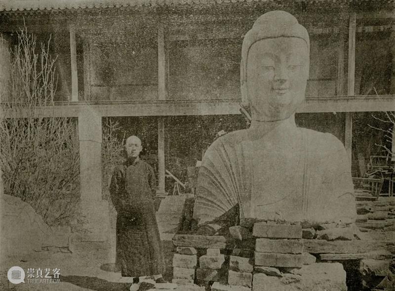 达古斋古证录：民国古董巨擘霍明志的收藏帝国 达古斋 古证 霍明志 民国 古董 巨擘 帝国 图片 Chine 中文 崇真艺客