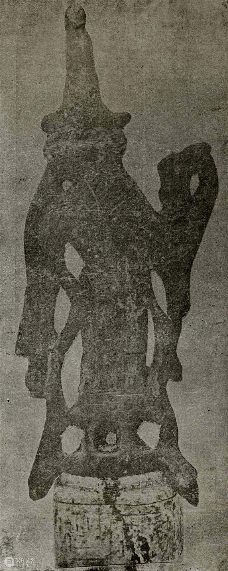 达古斋古证录：民国古董巨擘霍明志的收藏帝国 达古斋 古证 霍明志 民国 古董 巨擘 帝国 图片 Chine 中文 崇真艺客