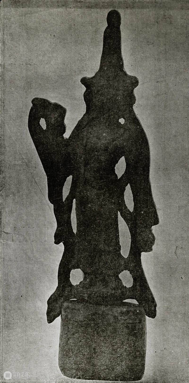 达古斋古证录：民国古董巨擘霍明志的收藏帝国 达古斋 古证 霍明志 民国 古董 巨擘 帝国 图片 Chine 中文 崇真艺客