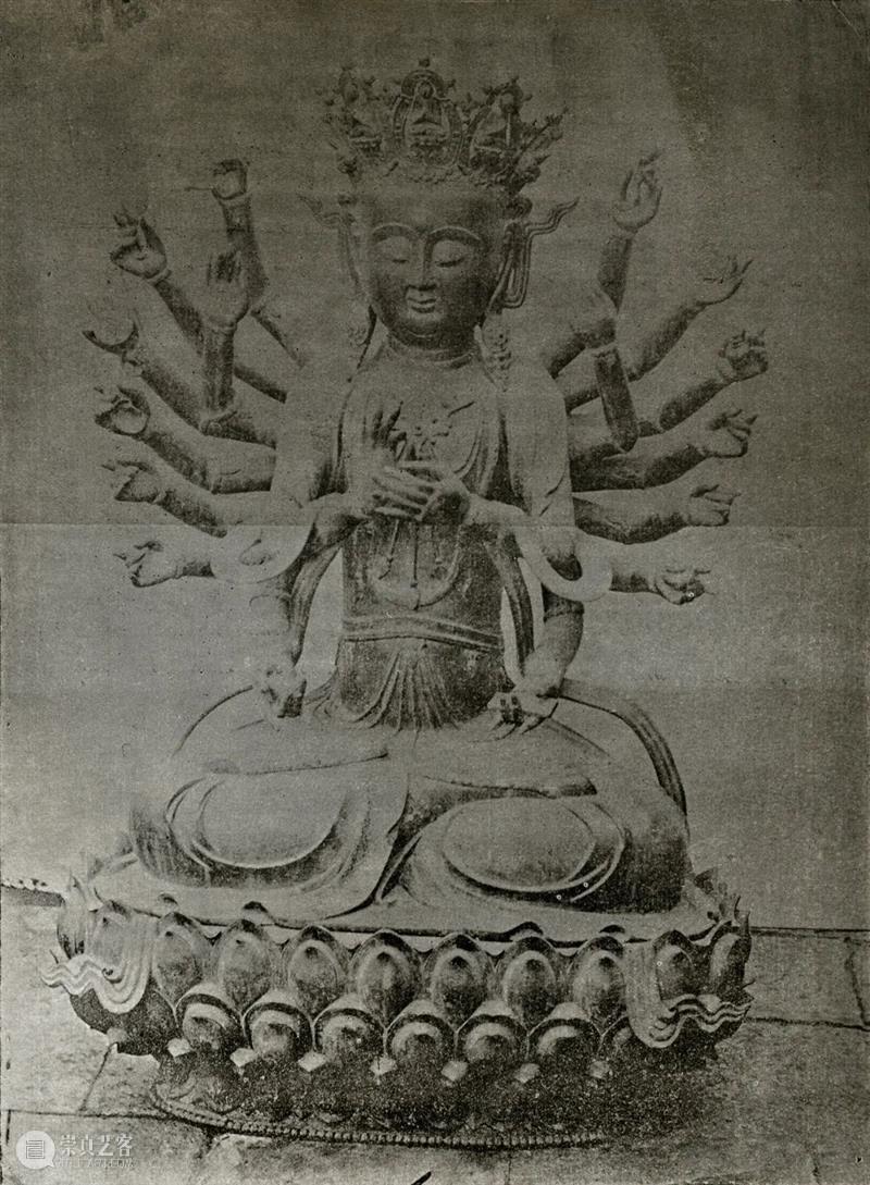 达古斋古证录：民国古董巨擘霍明志的收藏帝国 达古斋 古证 霍明志 民国 古董 巨擘 帝国 图片 Chine 中文 崇真艺客